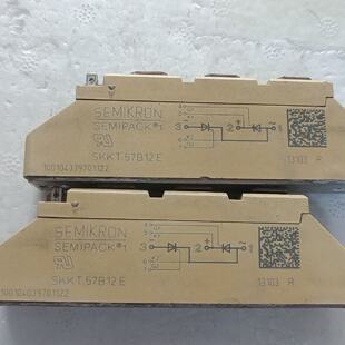 议价西门康 SEMIKRON SKKT 57B12 E半导体控制整流器模块