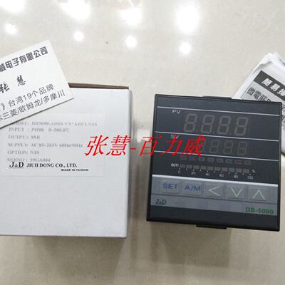 供应《》聚东 JD 温控器PDB5090-303000 DB5040-203000*