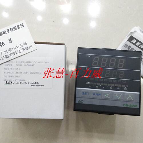 供应《》聚东 JD 温控器PDB5090-303000 DB5040-203000*