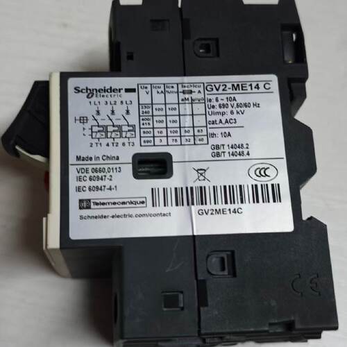 议价Gv2Me14c Motor Protector适用