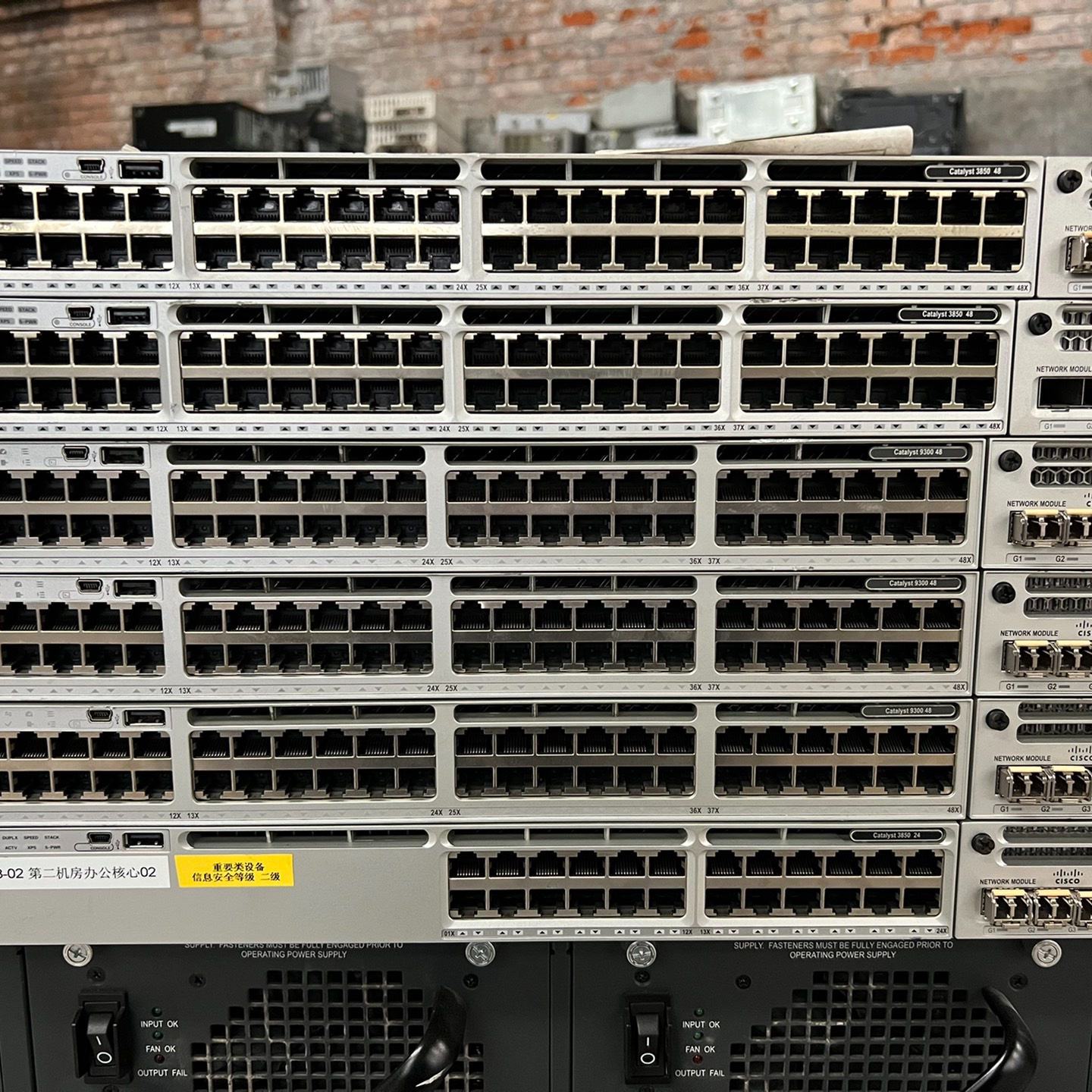 Cisco思科WSC385048TE原装思科三层千