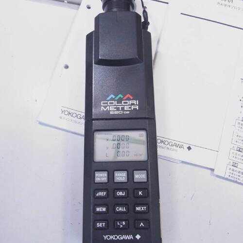 YOKOGAWA 52002 Colori Meter Shading Tube Type Colorimeter