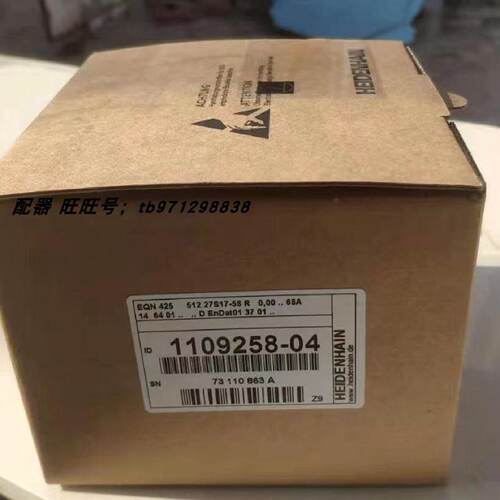 议价海德汉EQN425 512 27S17-58 1109258-04 376846-E8 ROD426 25
