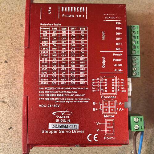 研控步进驱动器，型号 SSD2505M-C231，，—议价