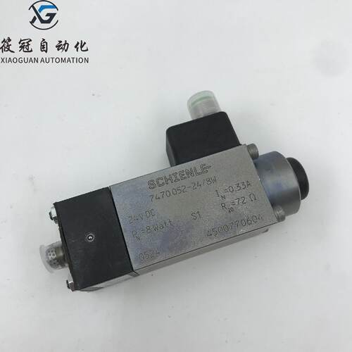 询》HAWE哈威电磁阀换向阀WH2RM248W原厂原装货期短