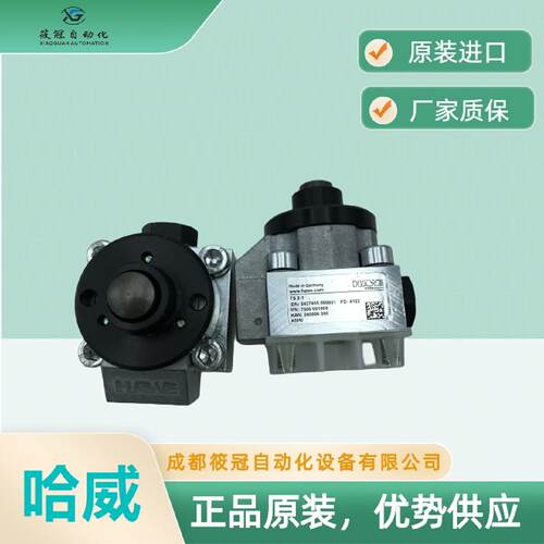询》HAWE哈威手动换向阀型号TS21原厂原装