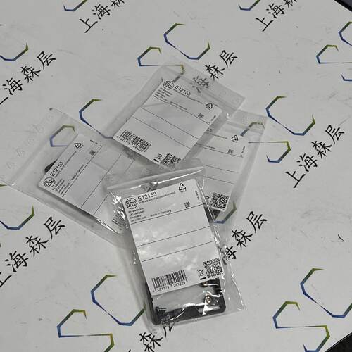 询》德国IFM易福门接近传感器E12153上海森层现货供应