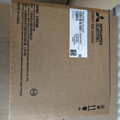 E7403.7KW变频器FRE7403.7KCH拍前询价下单