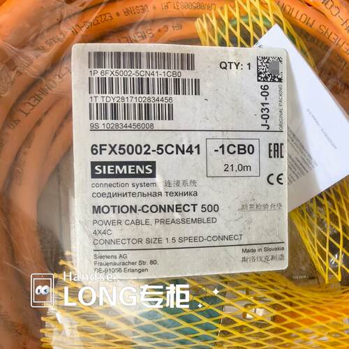 溢价-6FX50025CN411CB0保证质量