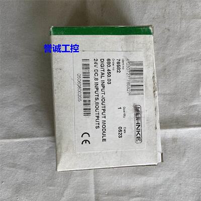 议价KUHNKE可程式设计控制器680.450.03控制模块PLC输入输出模块