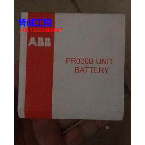 议价原装ABB软啓动器附件开关钥匙 电池盒 PR030/B PR030B议价