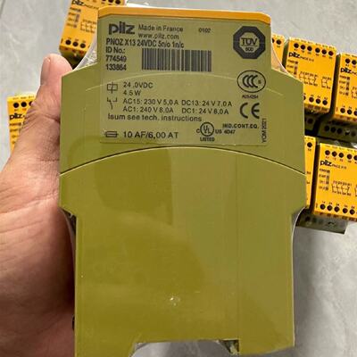 议价774050 PNOZ 15 24VDC 3n/o 1n/o 1n/c pilz皮尔兹安全继电器
