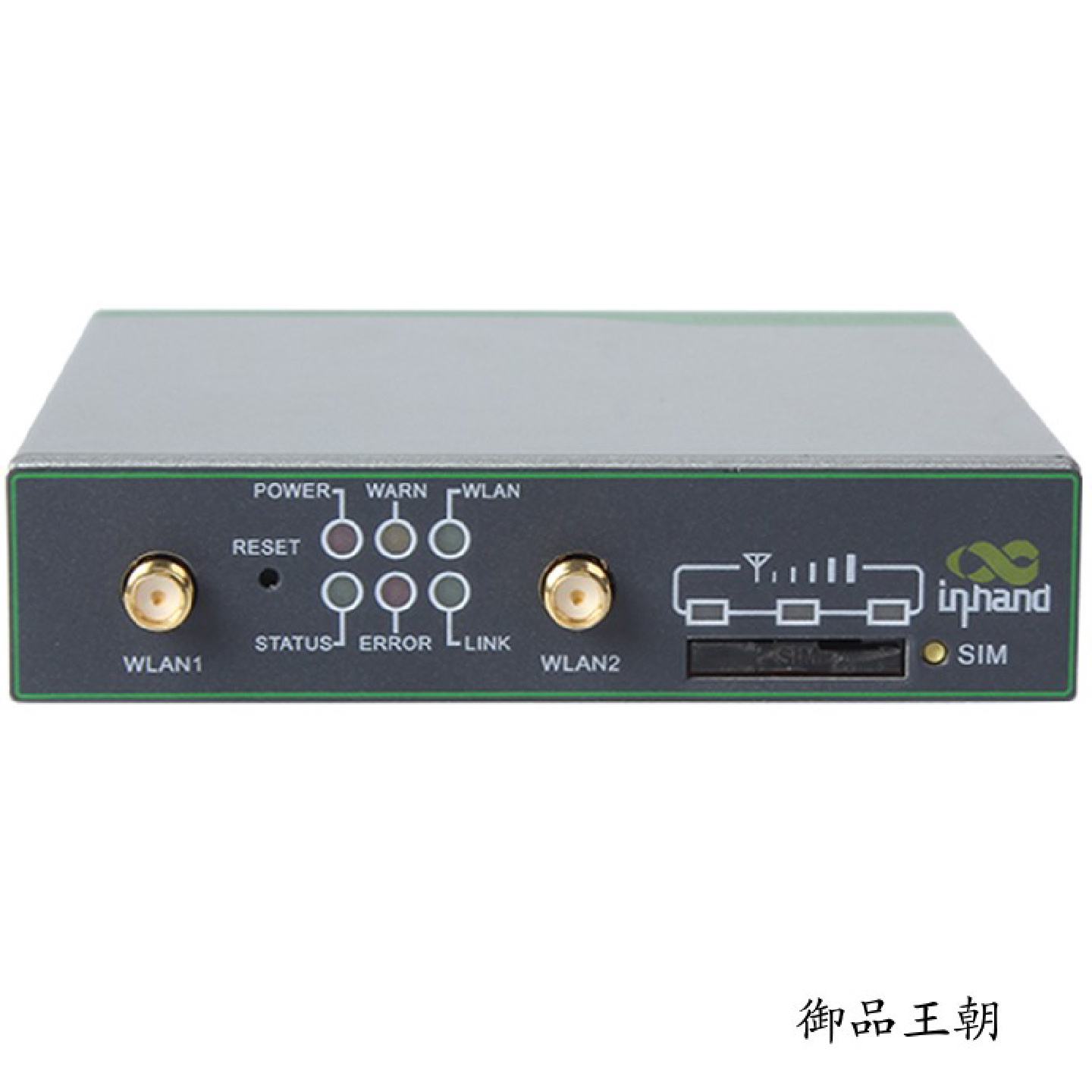 议价全新银行ATM机无线通信联操纵杆