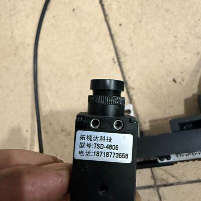 议价Topstar Technology Tsd4806 Camera Splitter Hd Camera Int