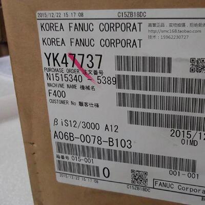 【议价-可维修】A06B-0078-B103 全新/二手均有货