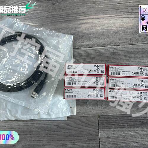 Leuze光电传感器HT46C4PM12全新原装正品