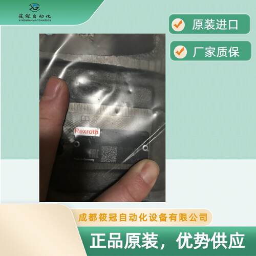 询》PGH530080RE11VU2力士乐齿轮泵进口原装有库存80排量