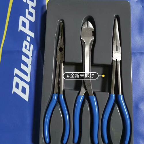 蓝点Blue-Point 3件套钳子，型号BDGPL300L-议价