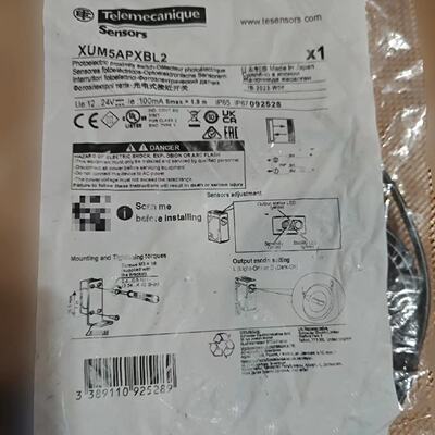 议价施耐德特勒美科光电开关传感器XUM2APXBL2/XUM5ANXBL2/XUM5AP