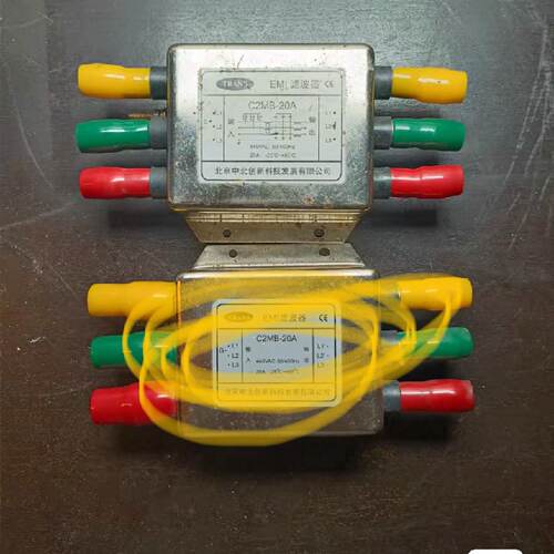 询价/C2MB20A中北创新三相电源滤波器名企设