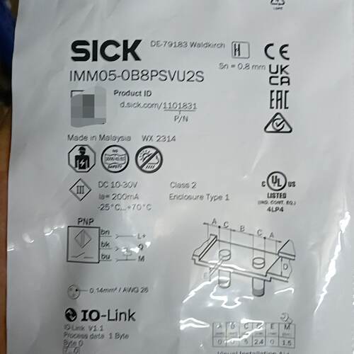 询价-德国SICK西克接近开关IMM050B8PSVU2S