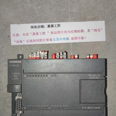 6ES72141BD230XB8西门子CPU224CN议价