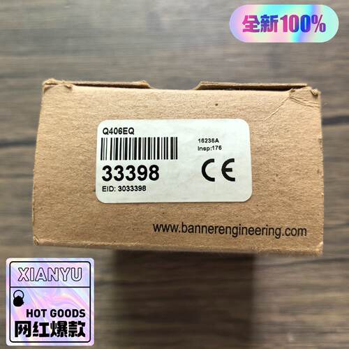 溢价-BANNER邦纳Q406EQ光电传感器3