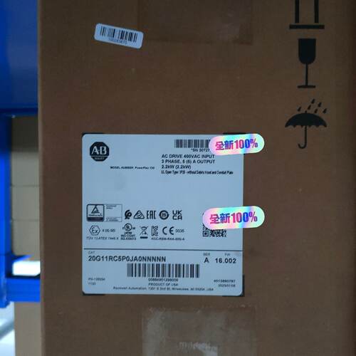 询》20G11RC5P0JA0NNNNN