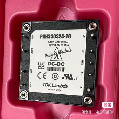询价-PAH350S2428 PAH3502424 PAH35
