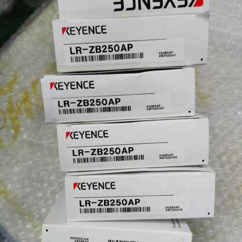 议价基恩士 LR-ZB250AP 激光感测器，图议价