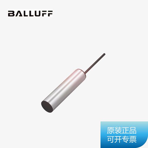 议价全新巴鲁夫Balluff BCS00W7BCS G20L4Q-PAC10C-EV03-D03原装