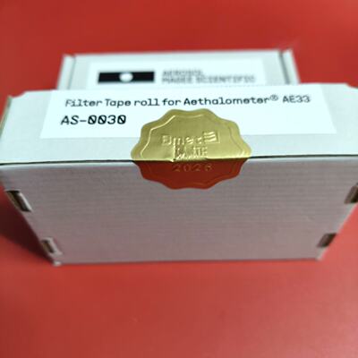 AEROSOL MAGEE SCIENTIFIC AE33采--议价商品