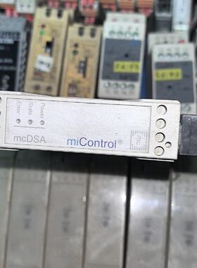 MICONTROL控制器MCDSAE451503603议价