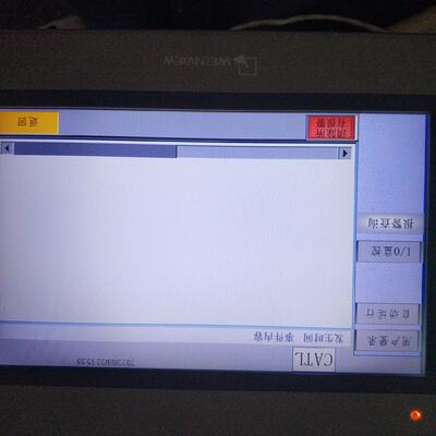 【议价】威伦Weinview触摸屏MT8101iE 1WV适用936