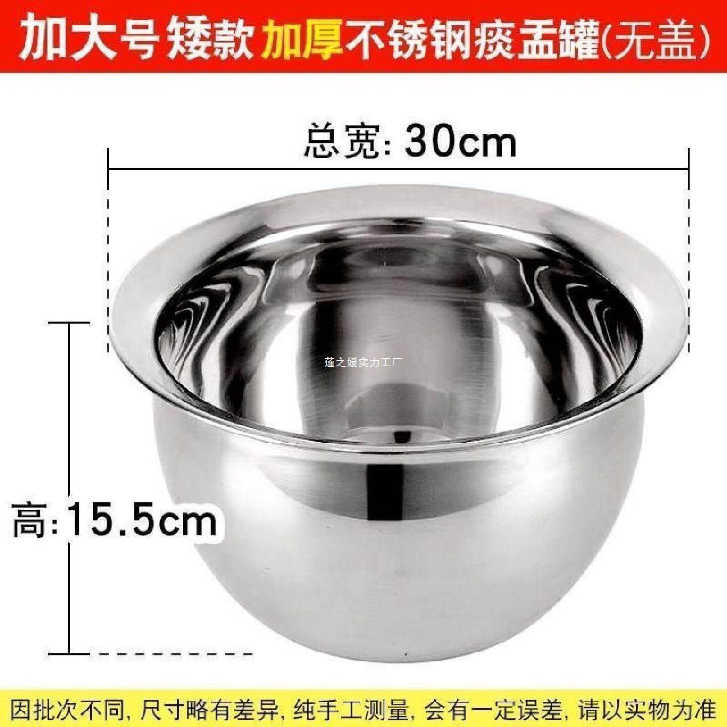 加厚孕妇不锈钢痰盂坐便器痰罐尿壶尿桶老人起夜便盆男女尿便屎盆