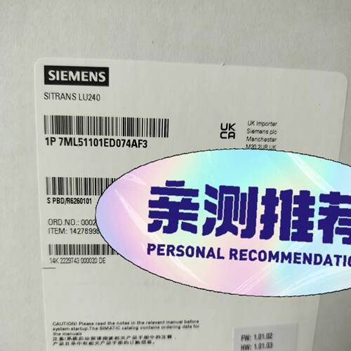 全新7ML5110-1ED07-4AF3原装现—议价
