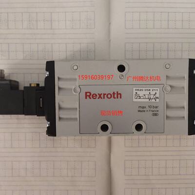 供应安沃驰R412006380 R412013391 0820058001 0820058221 082005