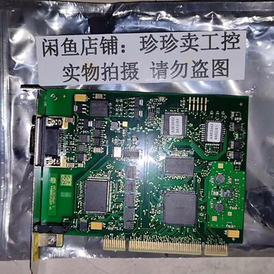 A5E00369844西门子通讯板A5E00369843议价