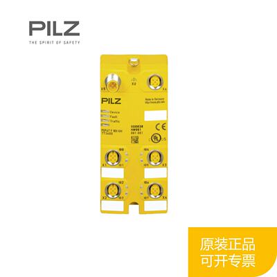 议价全新皮尔磁PILZ  I/O 模块773600 773601 773614 773615原装