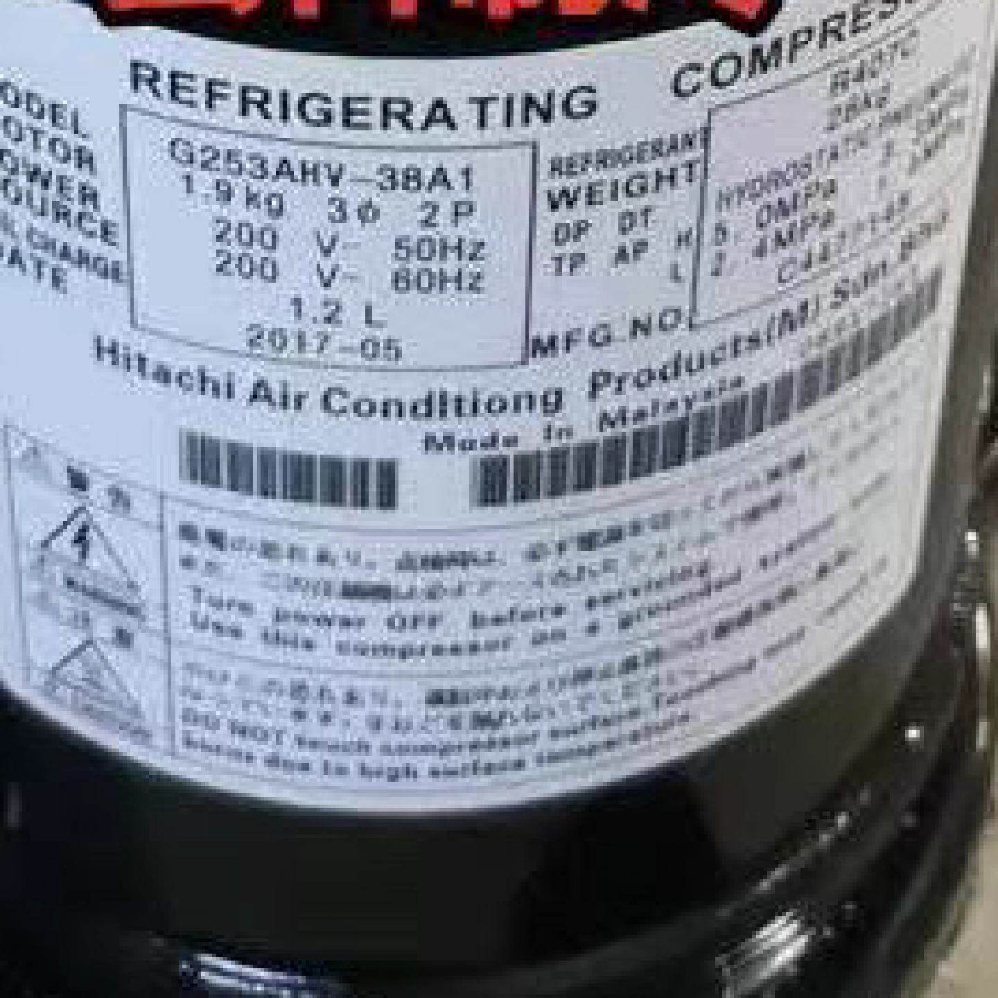 G253AHV-38A1 适用于日立变频空调制冷压缩机
