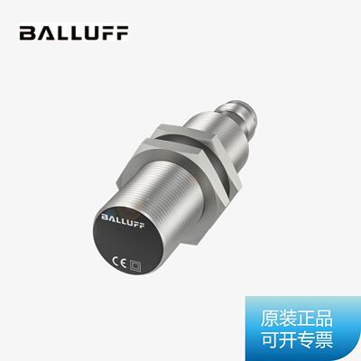 议价全新正品 巴鲁夫Balluff 接近开关BES0086 BES M18MI-PSC50B-