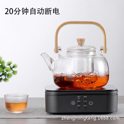 正茗堂Q19电陶炉煮茶器玻璃养生壶家用小型烧水炉泡茶专用茶具