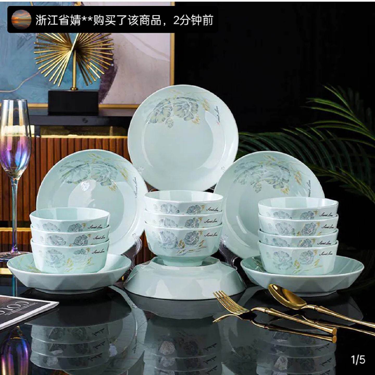 景德镇影青陶瓷碗2025新款家用4.5英寸米饭碗学思优选甜蜜蜜面碗