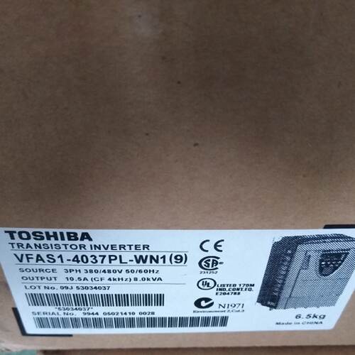 议价VFAS1-4400KPC东芝变频器400V公司现货全新水泵专用