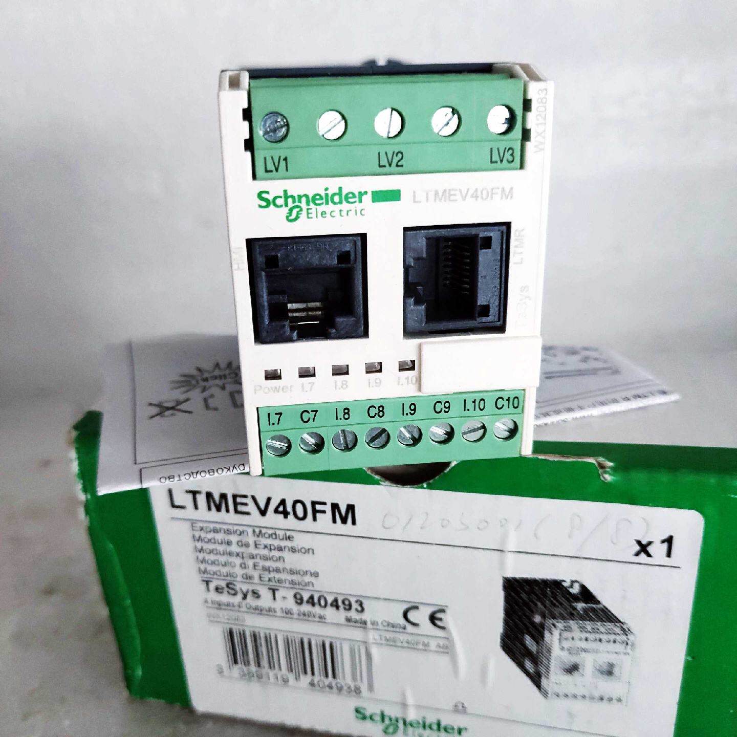 议价施耐德 LTMEV40BD LTMEV40FM - 实物图