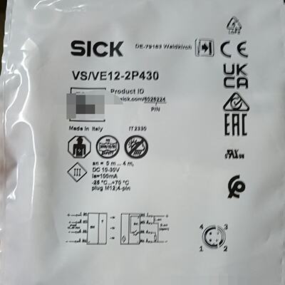 询价-SICK西克光电传感器VSVE122P430订