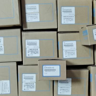 议价*DVP40ES00T2全新原装DVP24XP11T，DVP40ES00R2，DVP32XP00R