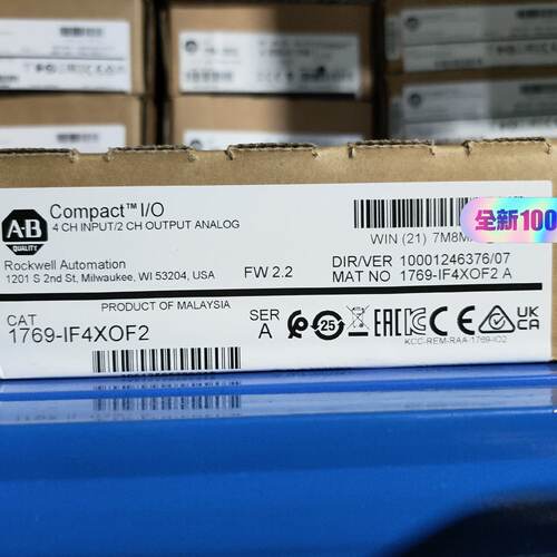 询》1756JMPR
