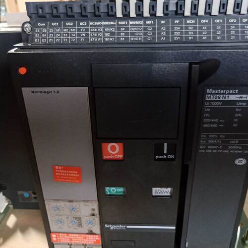 议价MT08N1 Mic5.0 4P固定式
