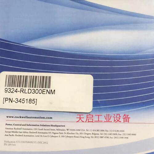 议价9324-RLD300ENM Allen-Bradley 美国AB 软体 9324RLD300ENM
